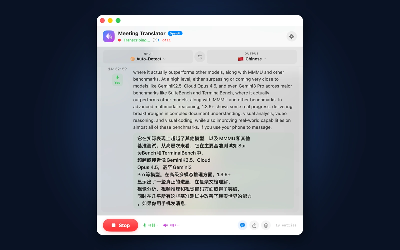 Meeting Translator Pro native macOS transcription and interpretation interface